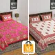 Multi Color__Bedsheet Adda